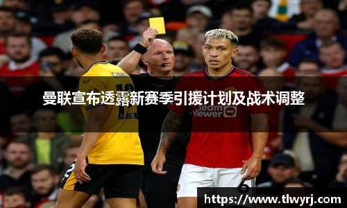 k1体育十年品牌