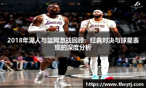 k1体育十年品牌