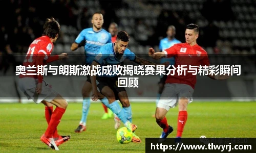 k1体育十年品牌值得信赖