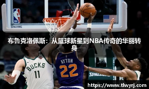 k1体育官网