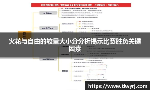 k1体育十年品牌值得信赖