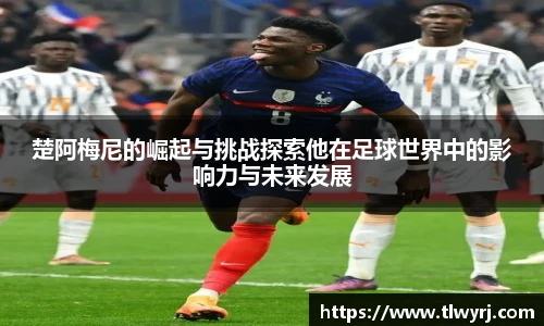 k1体育