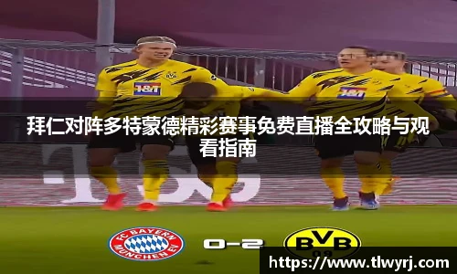 k1体育官网