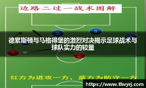 k1体育十年品牌值得信赖