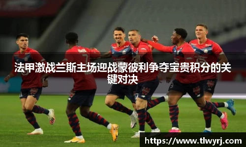 k1体育十年品牌值得信赖