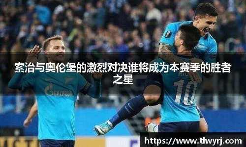 k1体育十年品牌值得信赖