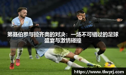 k1体育十年品牌值得信赖