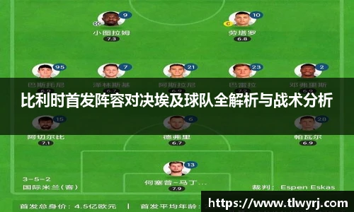 k1体育十年品牌
