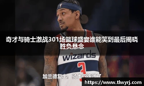 k1体育十年品牌值得信赖