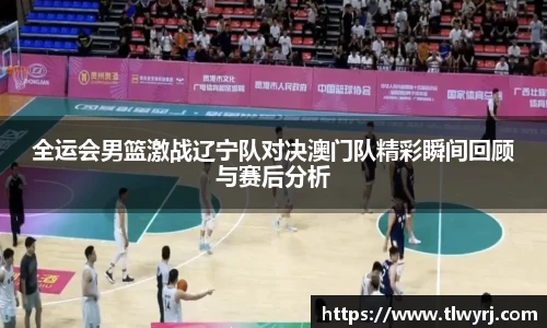 k1体育十年品牌值得信赖