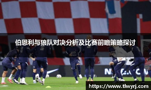 k1体育十年品牌值得信赖