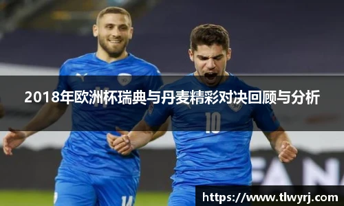 k1体育十年品牌值得信赖