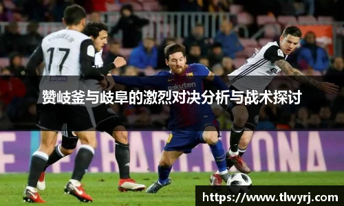 k1体育十年品牌值得信赖