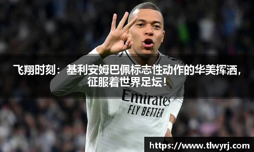k1体育十年品牌值得信赖