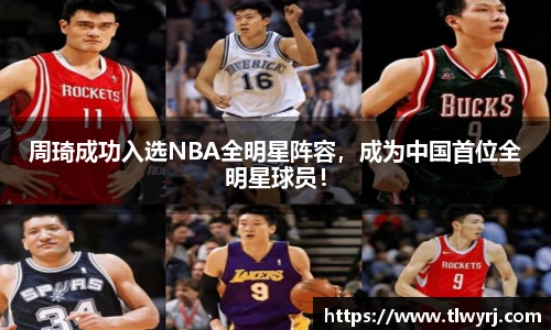 k1体育官网