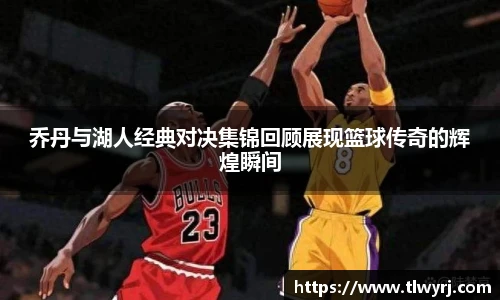 k1体育十年品牌