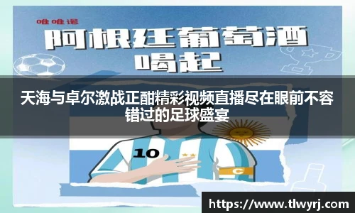 k1体育官网