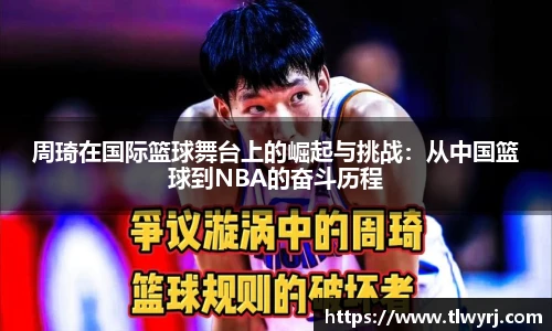 k1体育