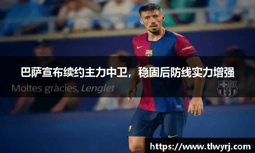 k1体育官网