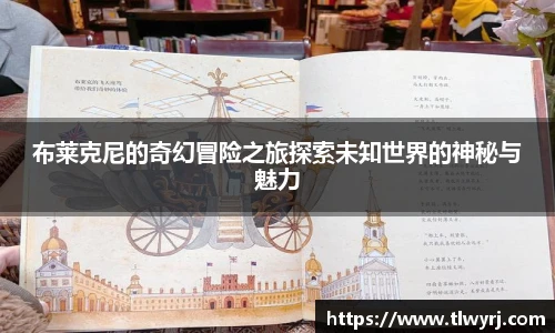 k1体育十年品牌值得信赖