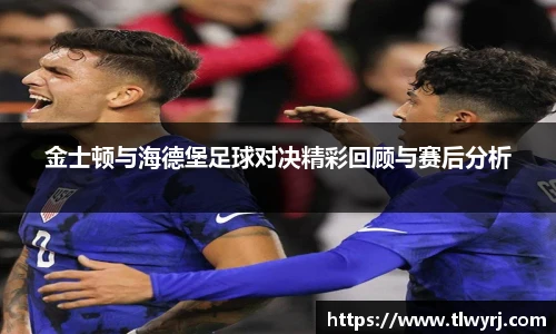 k1体育官网