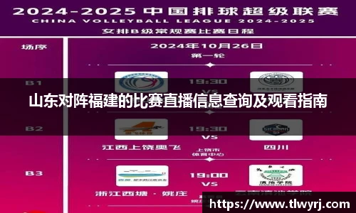 k1体育十年品牌