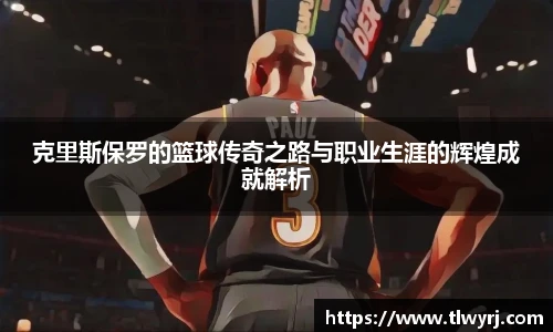 k1体育