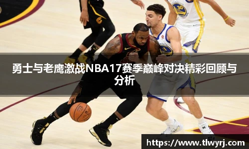 k1体育十年品牌值得信赖