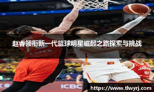 k1体育十年品牌值得信赖